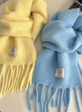 超显白冰岛蓝韩版可爱少女百搭保暖围脖护颈秋冬含羊毛流苏围巾女