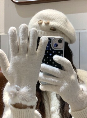 羊绒手套新款可爱毛球女士加绒手套舒适柔软冬季保暖手套