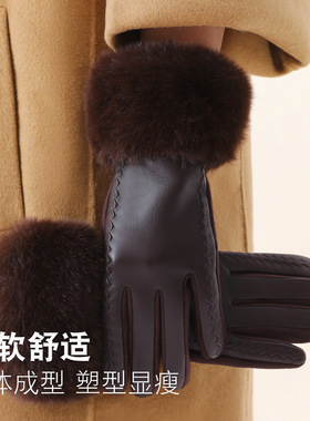 轻奢触屏仿真皮手套女士秋冬季骑行加绒保暖防风防雨时尚御寒高档