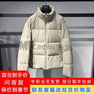 立领短款 2025冬季 羽绒服外套G25XY24038 GXG男装 G25XY24038011正品