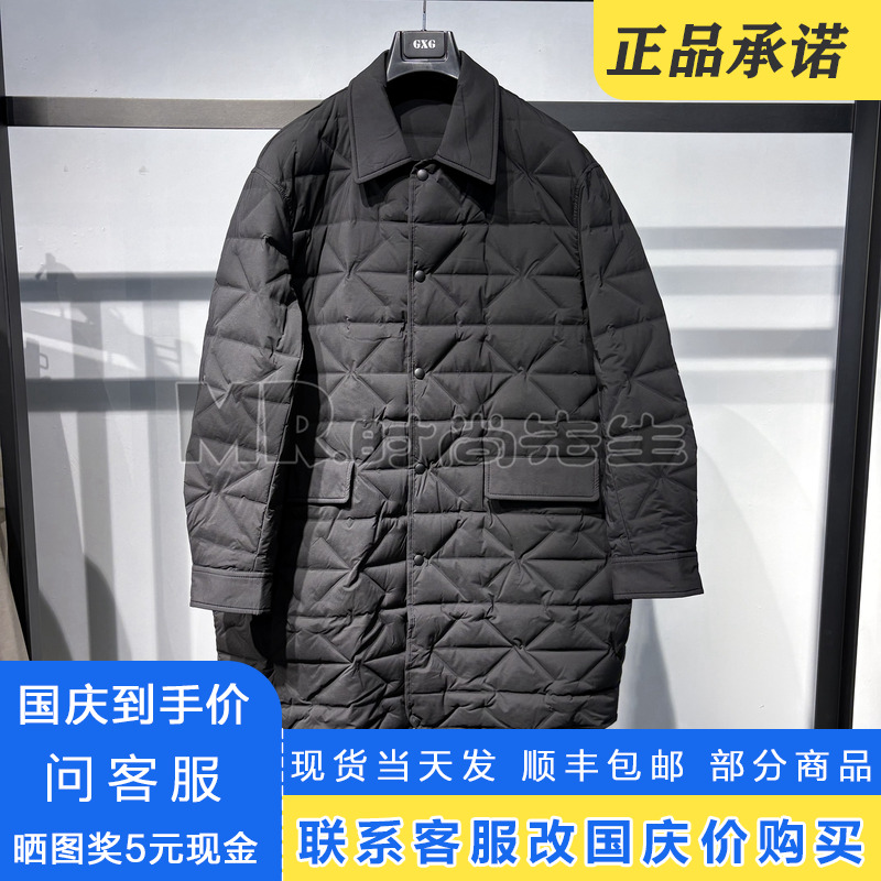 G25XY34005000正品GXG男装2025冬翻领中长款羽绒服G25XY34005D93