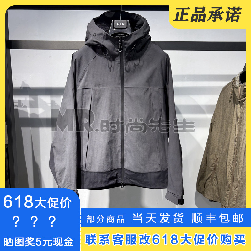 G25X213052007正品GXG男装2025秋装休闲连帽夹克潮外套G25X213052