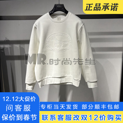 G25X314066T00专柜正品GXG男装2025冬加绒加厚圆领卫衣G25X314066