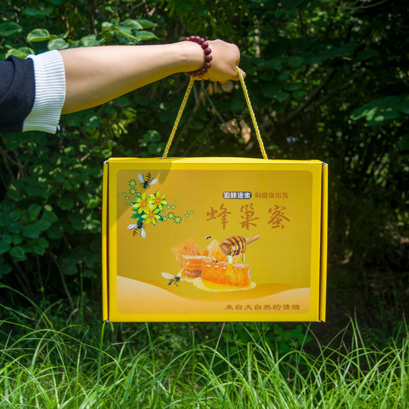 蜂巢蜜大礼盒一斤装蜂巢蜜保鲜盒配套礼盒老巢蜜礼品盒蜂蜜手提袋