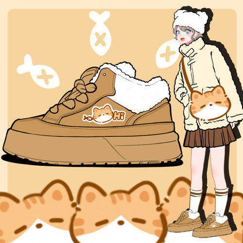 艾米与麦麦少女心毛毛鞋