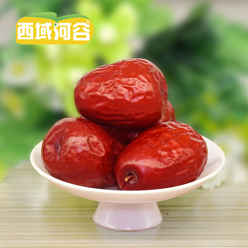 西域河谷新疆特產紅棗和田大棗500g 休閑零食原粒玉棗煲湯駿棗