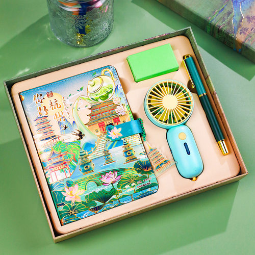 你好武汉城市地标磁扣笔记本礼盒套装彩内页手账本国风风扇签字笔创意礼物你好城市系列湖北纪念品