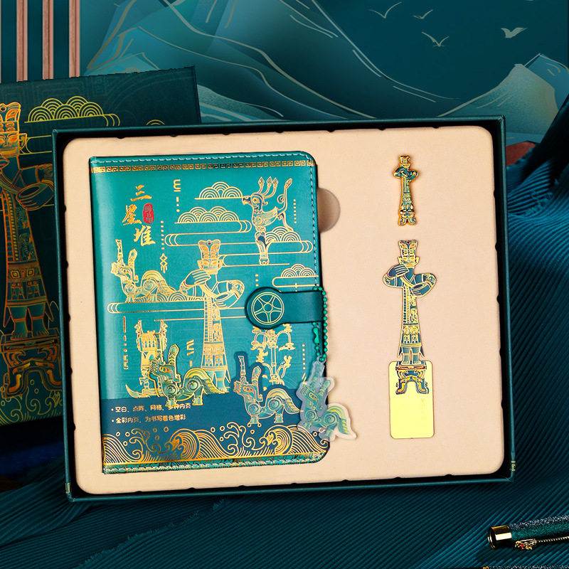 旅游文创系列三星堆笔记本套装复古典彩页记事本书签徽章签字笔创意礼盒伴手礼文旅礼品