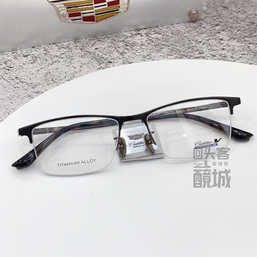 Cadillac凯迪拉克眼镜框架男女款半框大脸超轻近视蓝光正品C5021D