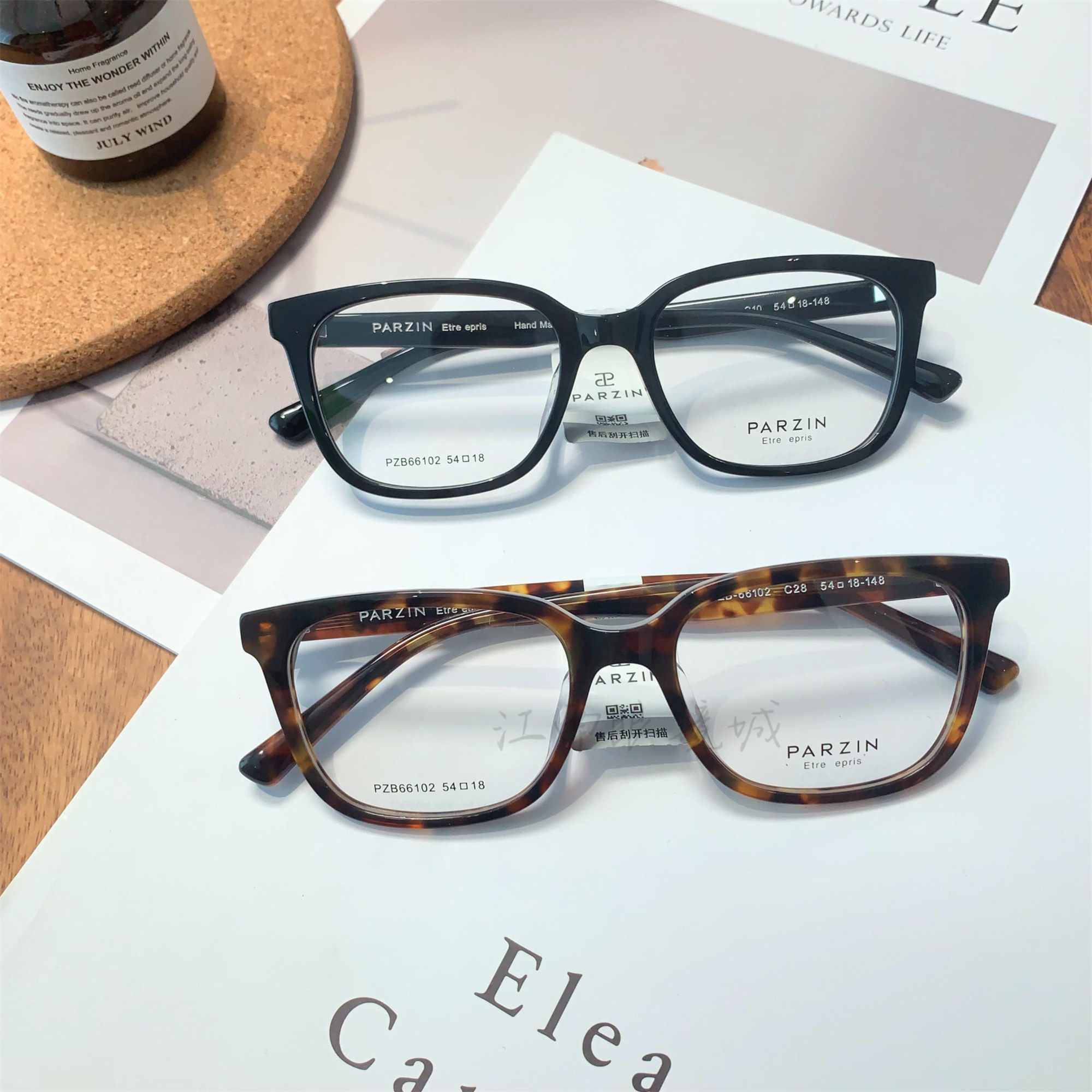 帕森24新款范丞丞同款经典黑框近视眼镜架女日常百搭眼镜框66102