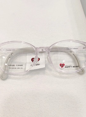 查尔斯桃心新款超轻TR青少年男女时尚百搭儿童近视眼镜框CH62036