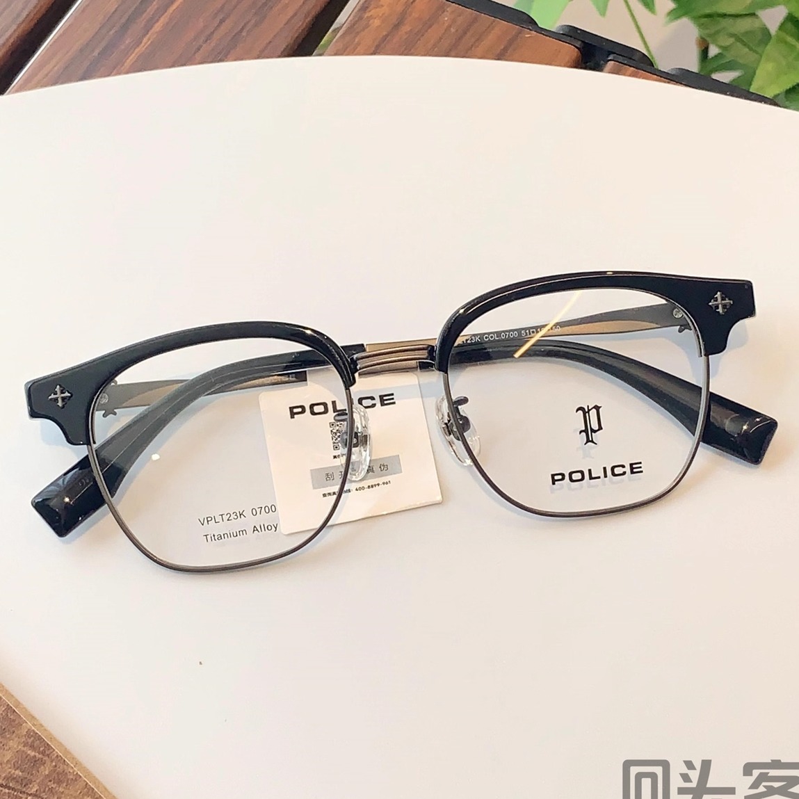 POLICE魄力思警察眼镜框眉毛半框镜架光学男女近视复古钛VPLT23K