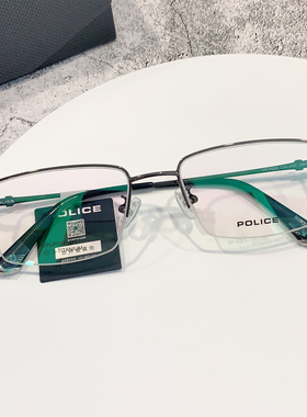 POLICE近视眼镜男斯文半框超轻眼镜框商务可配度数VPLP02K