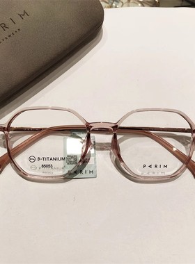 PARIM派丽蒙近视眼镜框超轻钛记忆镜架男大圆框透明女黑框TR85053