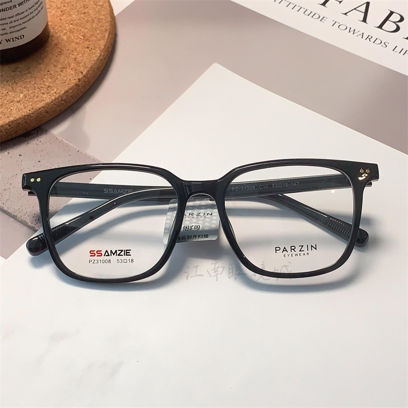 帕森24新款范丞丞同款经典黑框近视眼镜架女日常百搭眼镜框31008