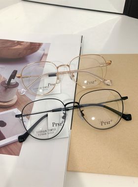 prsr帕莎眼镜超轻男纯钛金属镜架可配近视防蓝光散光眼镜框75048