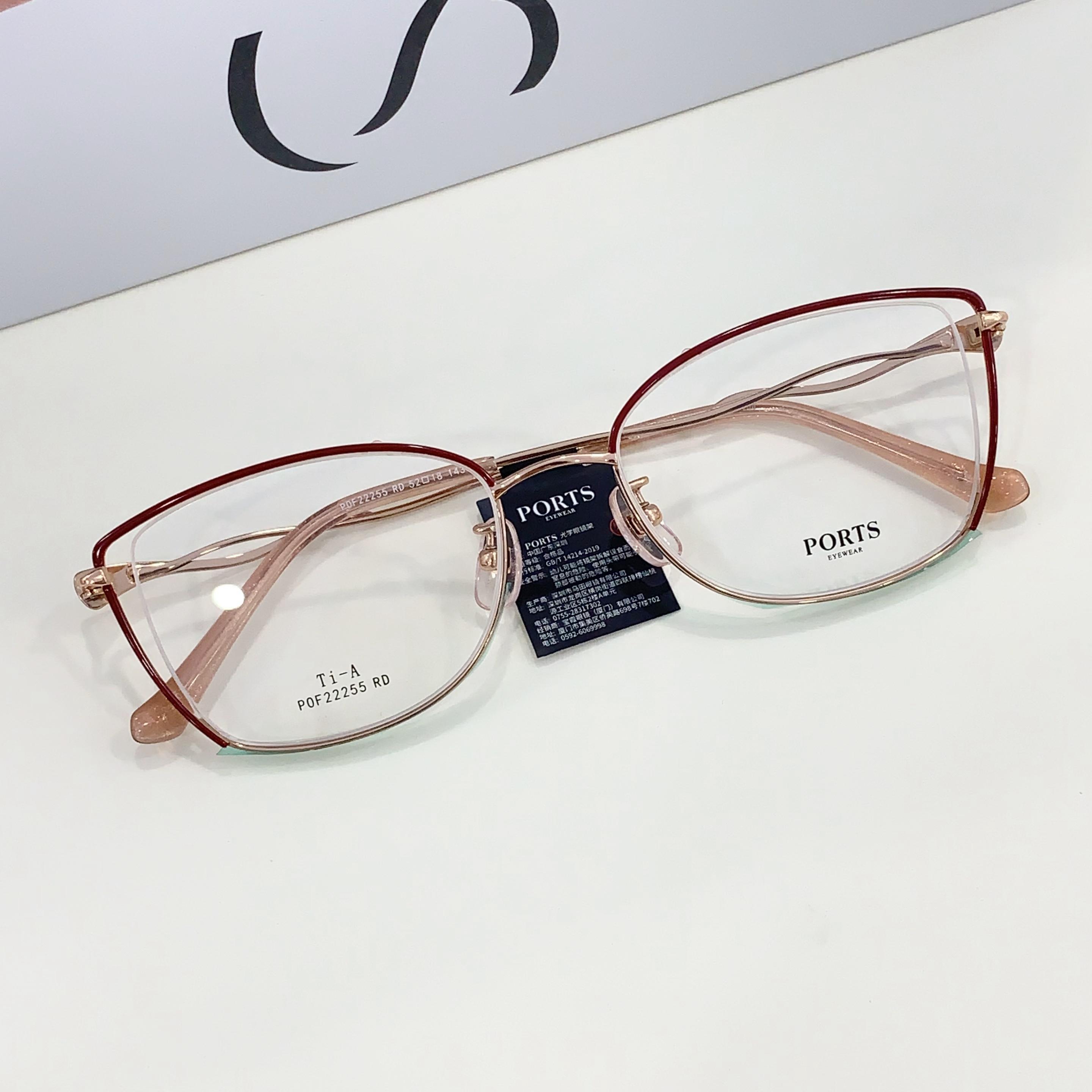 PORTS新款宝姿眼镜架女钛架小框近视眼镜小脸高度数配镜POF22255