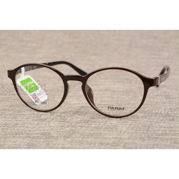 PARIM派丽蒙近视镜男女款超轻大脸空气镜架Air7眼镜框潮个性7840