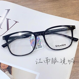 花花公子镜框PLAYBOY新款板材时尚高颜值百搭近视眼镜架复古P6036