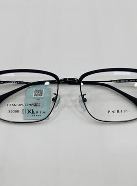 派丽蒙猫耳半框圆形眉线框眼镜女款可配度数眼镜框近视镜架85099