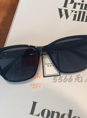 Latemon浪特梦墨镜 时尚气质遮阳街拍高清防晒太阳镜男女款37031