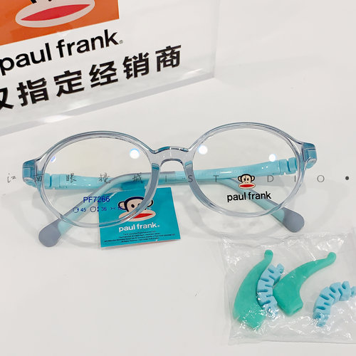 新款大嘴猴儿童小圆框近