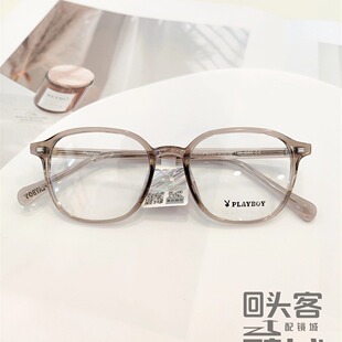 花花公子镜框PLAYBOY新款板材时尚高颜值百搭近视眼镜架复古P6117