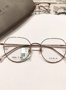 PARIM派丽蒙近视眼镜男超轻钛架眼镜框女小脸时尚圆框镜架85059