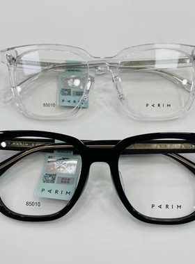 防蓝光眼镜女圆脸素颜眼镜派丽蒙韩版潮眼镜近视男款眼镜框85020