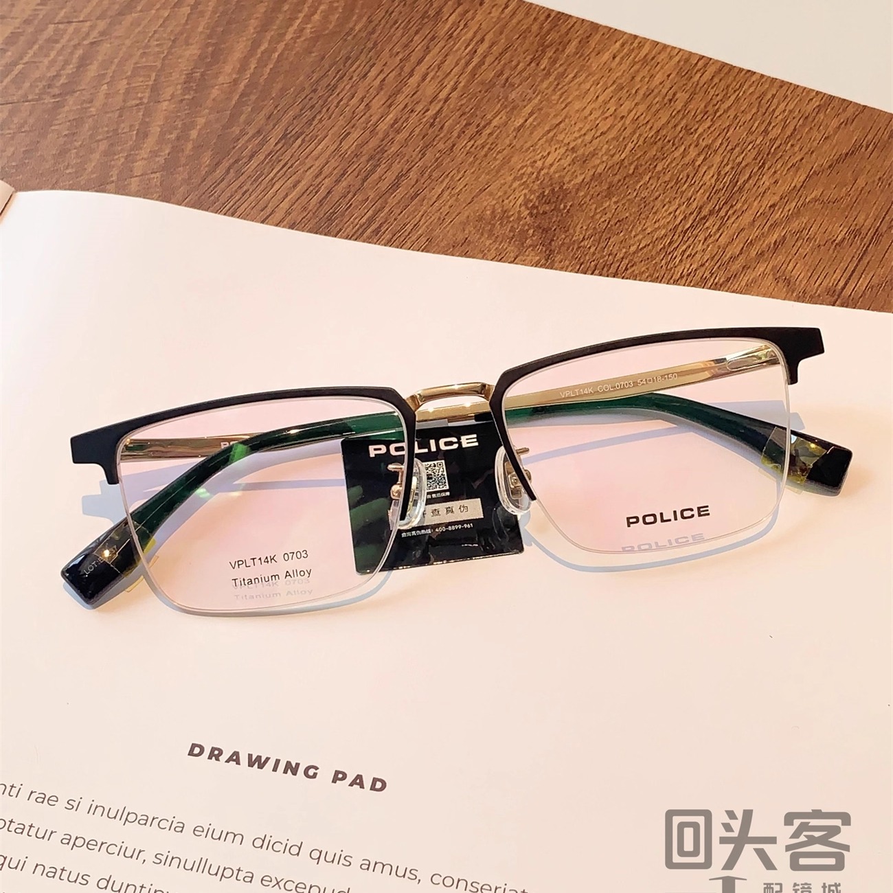 POLICE魄力思警察眼镜框板材镜架钛新款光学男女近视复古VPLT14K