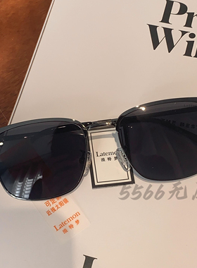 Latemon浪特梦墨镜女方框开车偏光街拍高清防晒太阳镜男女款31065