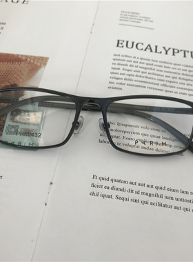 正品PARIM/派丽蒙眼镜架男女超轻记忆AIR7眼镜框实体配镜PR82432