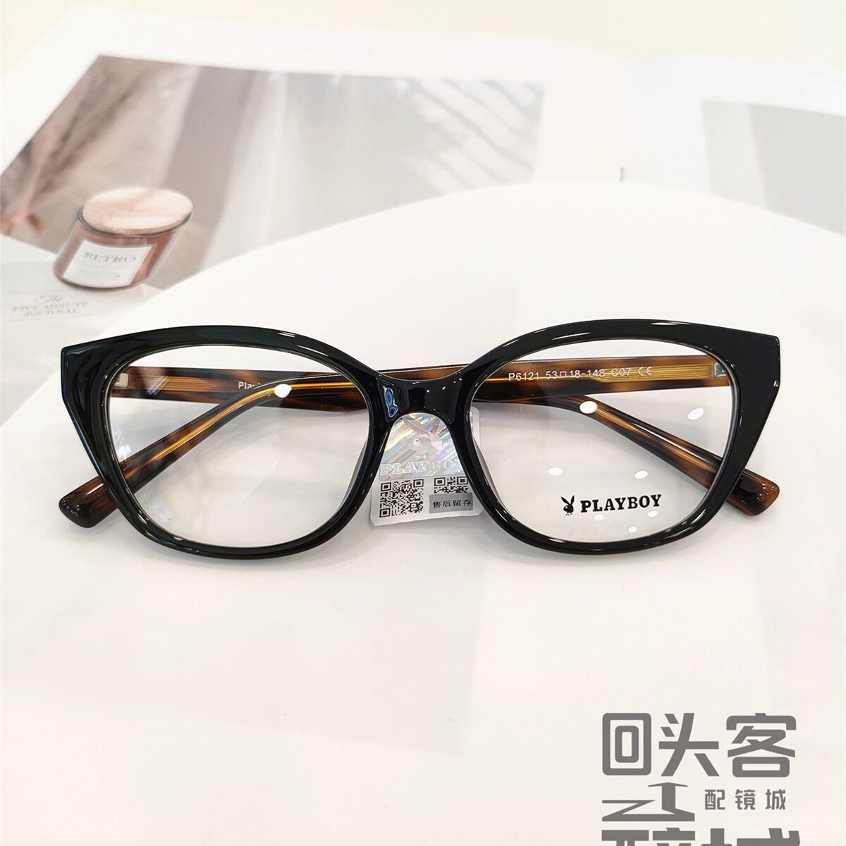 花花公子镜框PLAYBOY新款板材时尚高颜值猫眼近视眼镜架复古P6121
