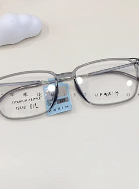 防蓝光眼镜眼镜可配度数近视眼镜派丽蒙黑框眼镜超轻眼镜框12442