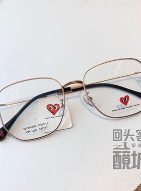 查尔斯桃心钛合金圆框眼镜男女近视可配度数多边眼睛框架潮CH1067