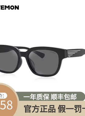 浪特梦24年新款太阳镜女偏光开车百搭小脸板材墨镜周翊然男T37029