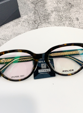 POLICE眼镜猫眼欧美复古板材高级感可配防蓝光时尚眼镜架VPLP69K