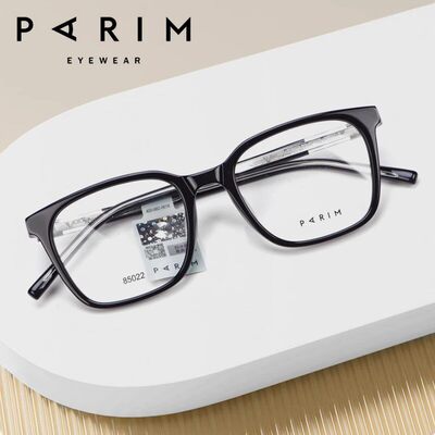 防蓝光眼镜女圆脸素颜派丽蒙