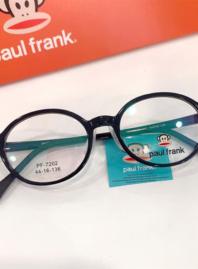 新款大嘴猴7-12岁儿童全框TR近视眼镜架男女童小脸舒适镜框PF7202