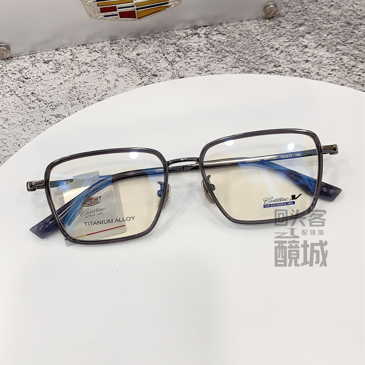 Cadillac凯迪拉克眼镜框架男款全框大脸超轻防蓝光近视潮C5063XS