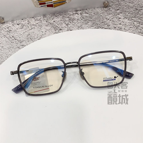 Cadillac凯迪拉克眼镜框架男款全框大脸超轻防蓝光近视潮C5063XS