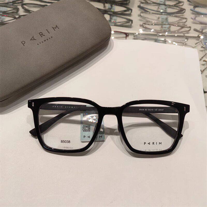 近视派丽蒙眼镜框配防蓝光抗辐射男款方形黑框眼镜女圆脸85038