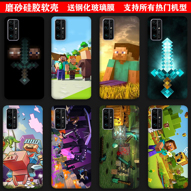 硅胶定制华为动漫卡通