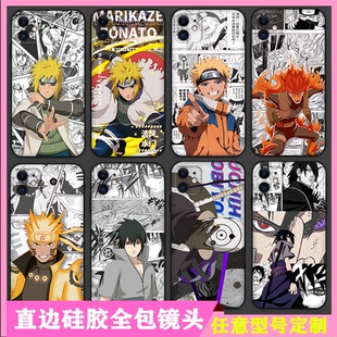 火影忍者动漫二次元男女新款适用OPPOReno13 Reno12pro磨砂手机壳Reno10全包Reno11Pro硅胶Reno9/8/7/6保护套