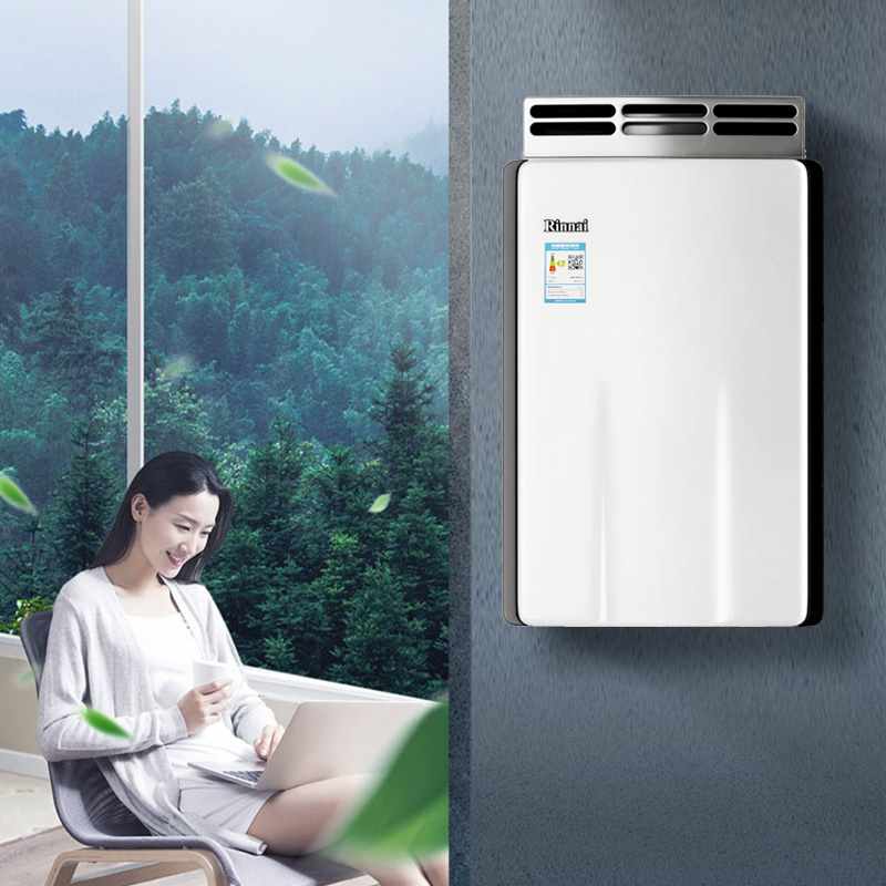 Rinnai/林内燃气热水器 RUS-16R23AR室外机JSW32-23A防冻16升畅享