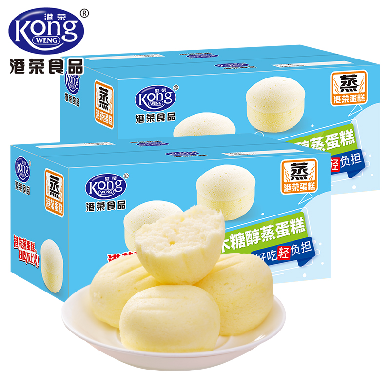 港荣木糖醇蒸蛋糕2箱零食