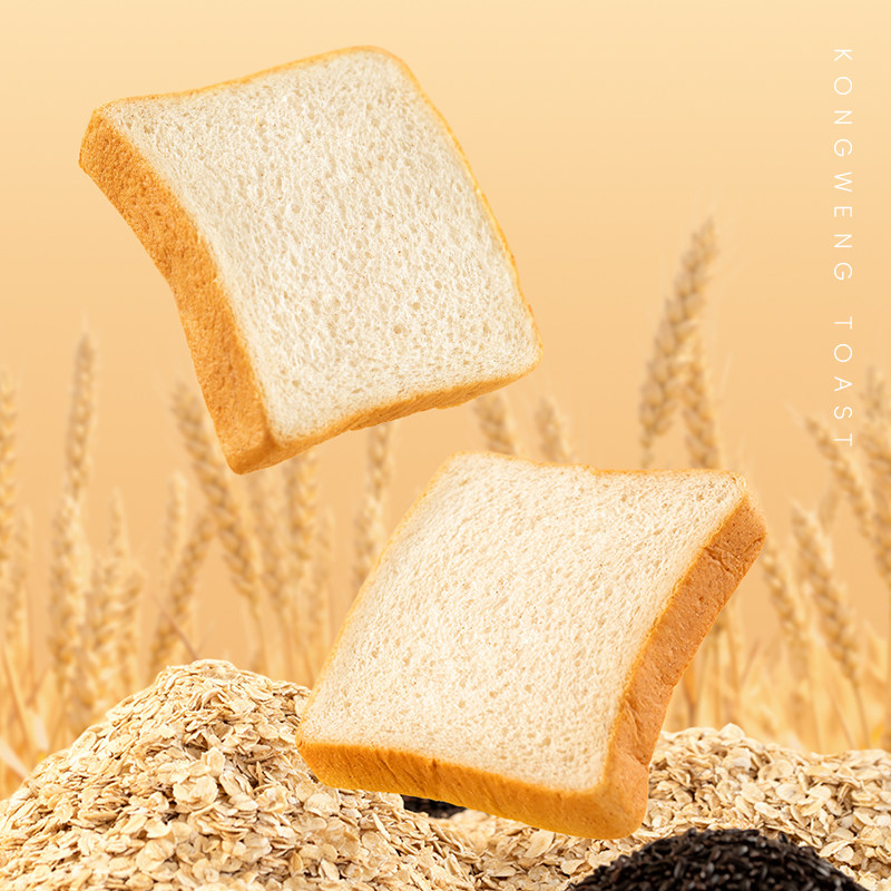 港荣燕麦片黑麦蒸吐司面包营养早餐办公室下午茶夜宵懒人速食品,零食/坚果/特产,吐司面包,淘宝优惠券,粉丝福利购,淘宝优惠卷