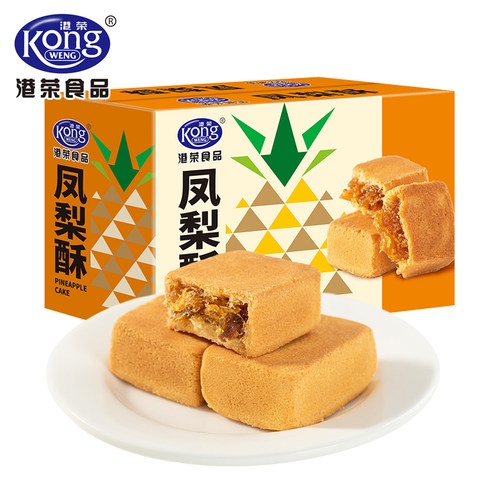 港荣凤梨酥整盒360g(内含12小袋)