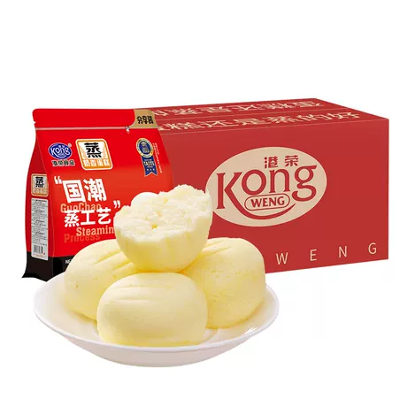 【椰香味580g+奶香味325g】共905g