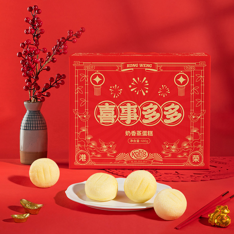 港荣蒸蛋糕喜事多多年货礼盒680g